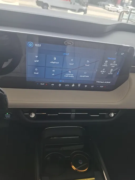2025 Ford Taurus Trend 