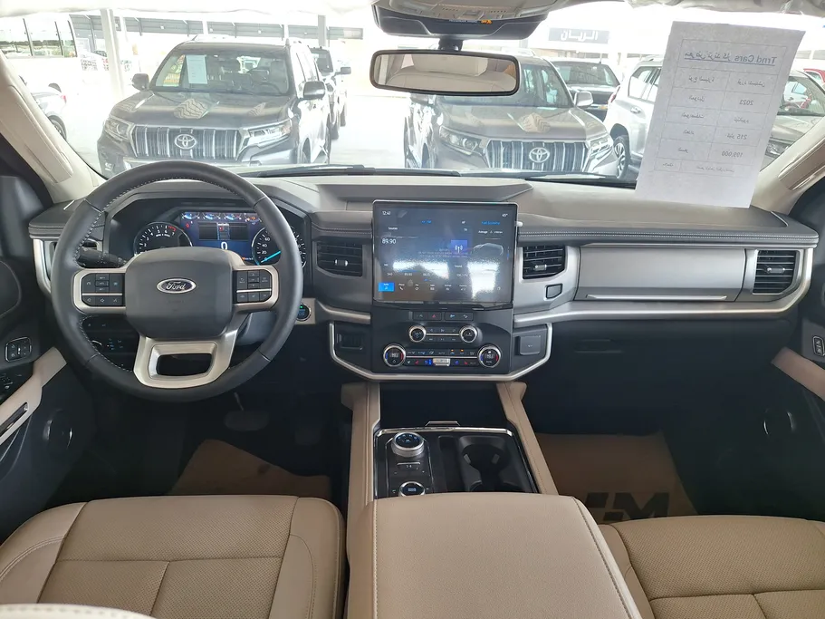 2023 Ford Expedition XLT 