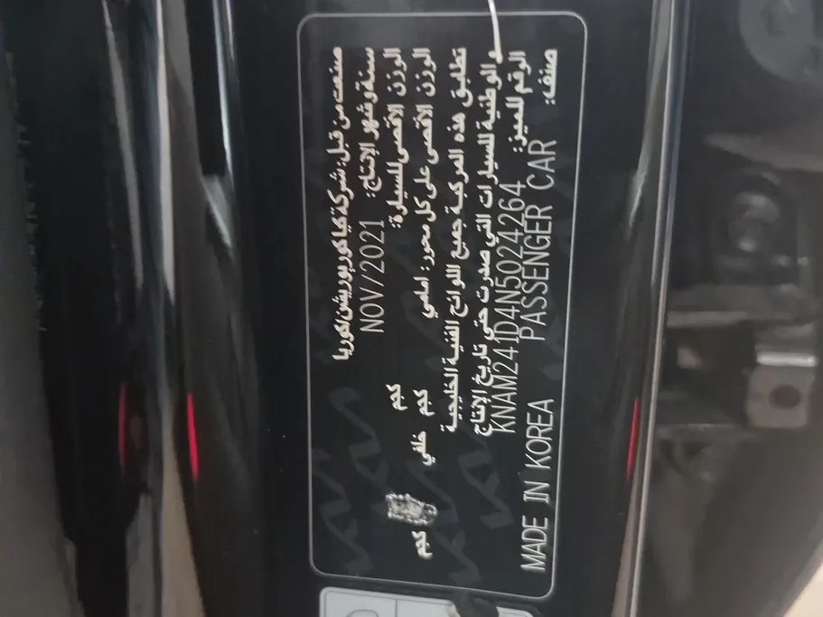 كيا K8 LX 2022 