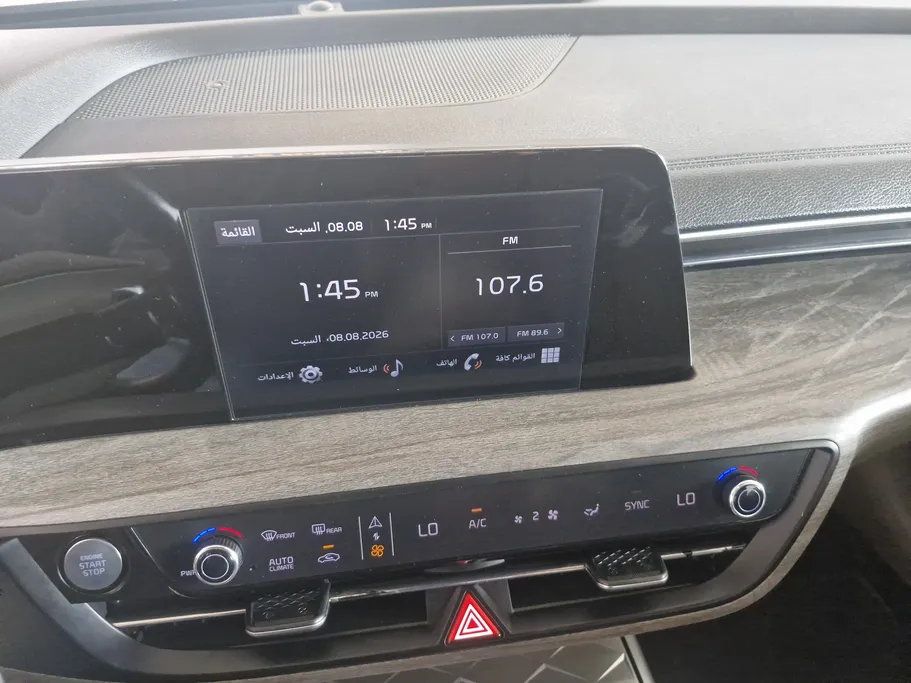 كيا K8 LX 2022 