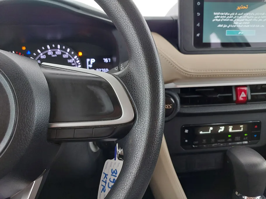 2023 Toyota Yaris  Y 