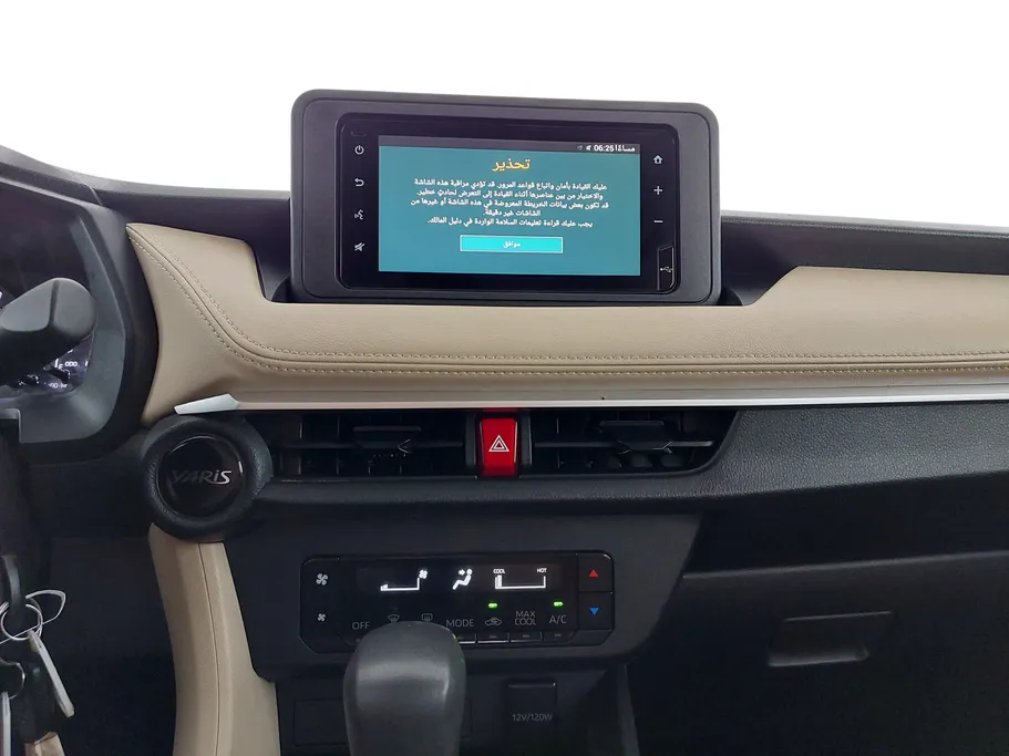 2023 Toyota Yaris  Y 