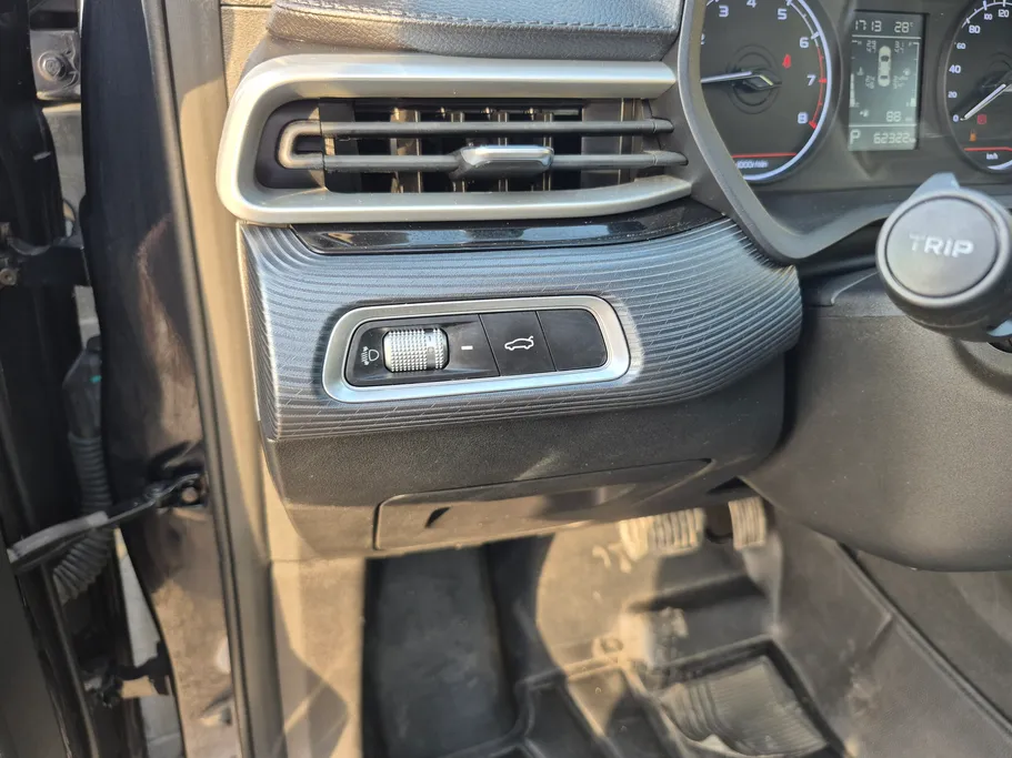 جيلي امجراند GS 2024 