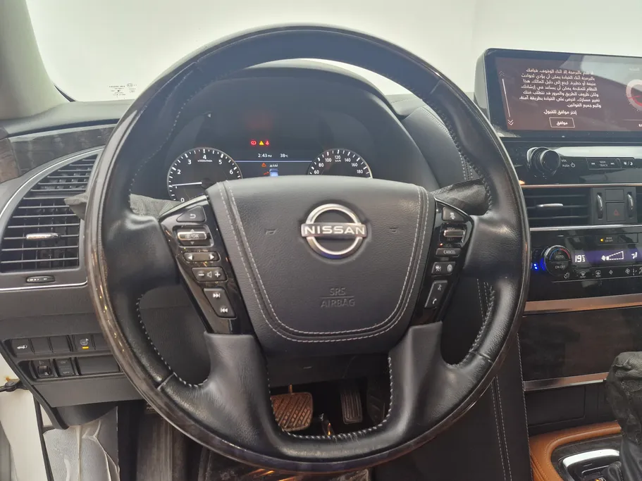 2024 Nissan Patrol Platinum 