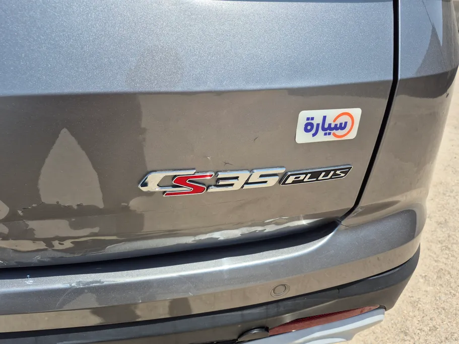 شانجان CS35 Plus Limited 2022 