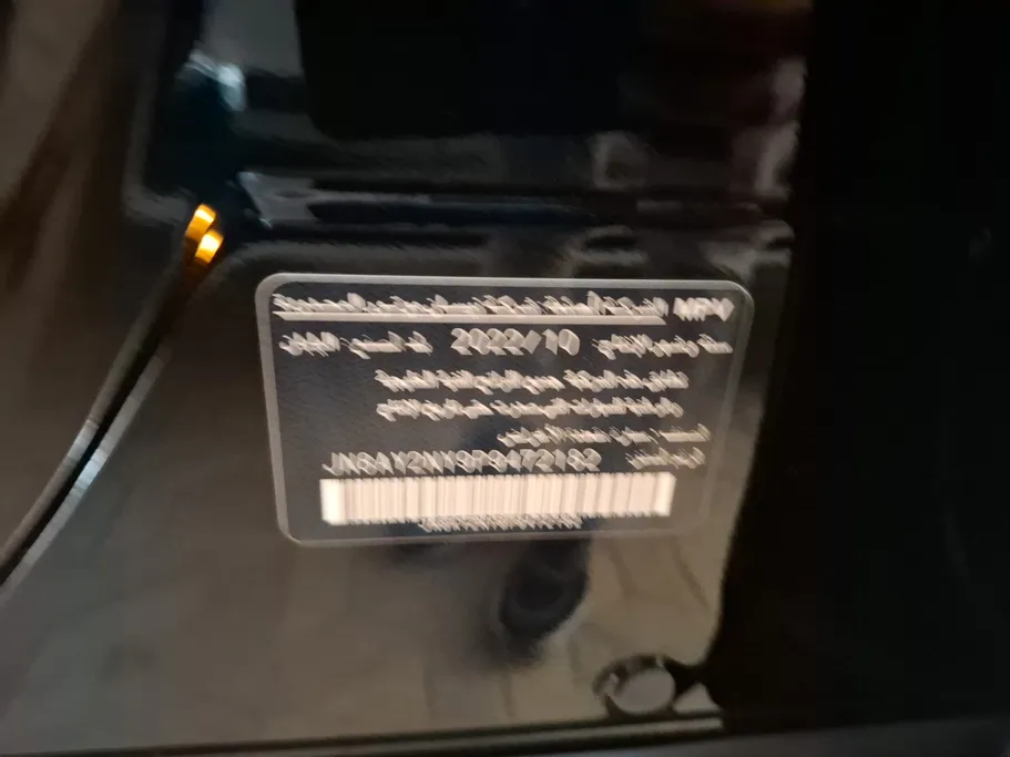 2023 Nissan Patrol Titanium 
