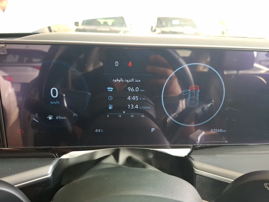 2024 Hyundai Azera Classic 