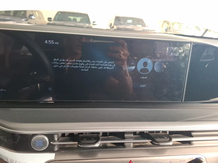 2024 Hyundai Azera Classic 