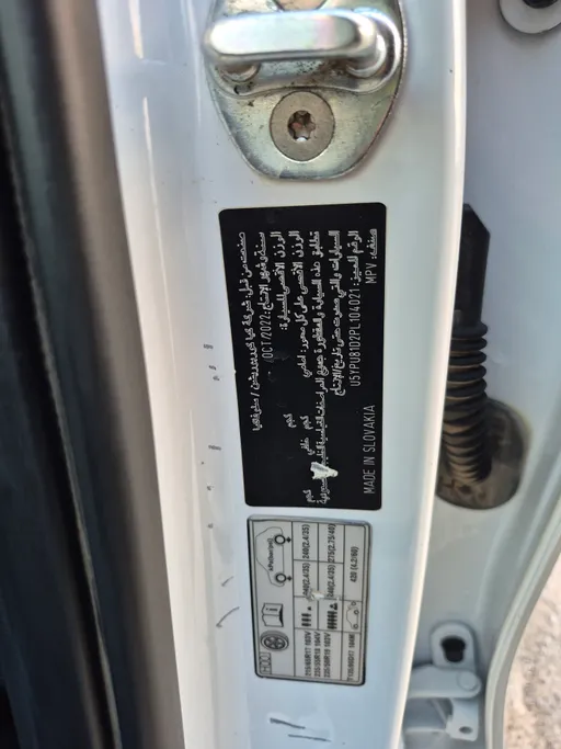 كيا سبورتاج LX 2023 