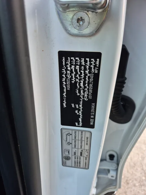 كيا سبورتاج LX 2024 