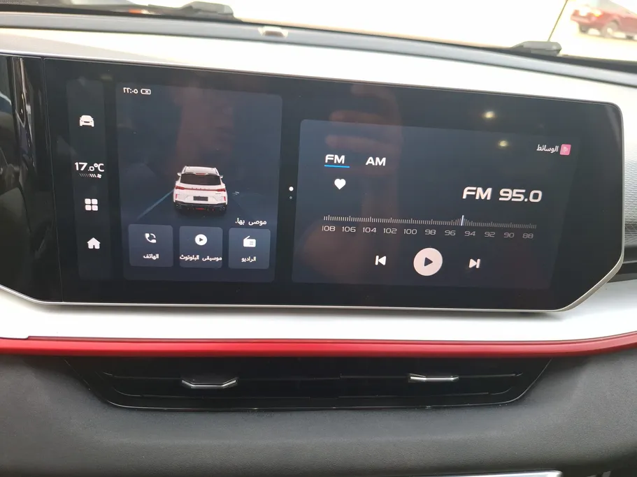 2024 Geely Coolray GF 