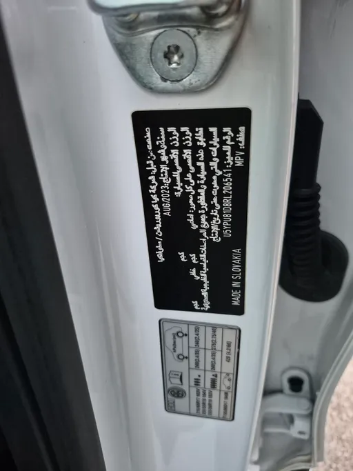 2024 كيا Sportage LX 