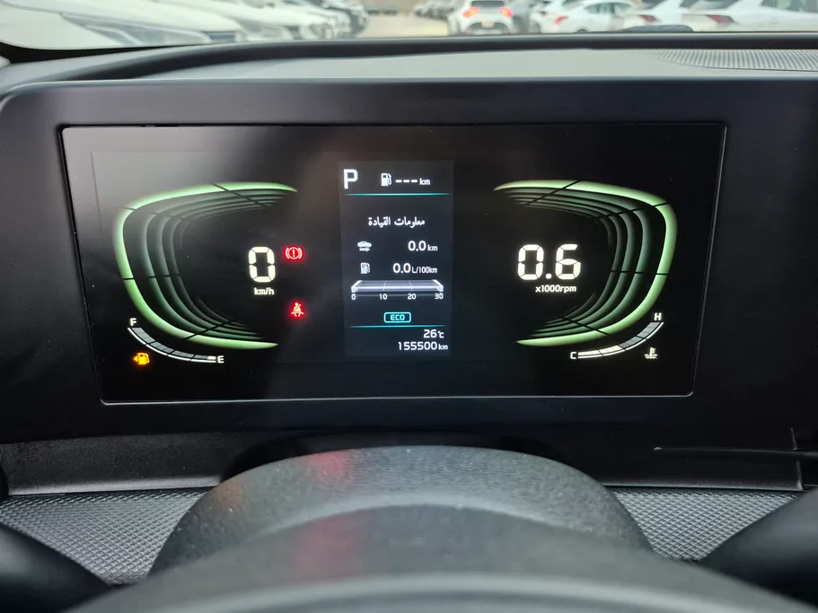 2024 كيا Sportage LX 