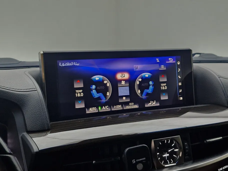 2020 Lexus LX 570 S 