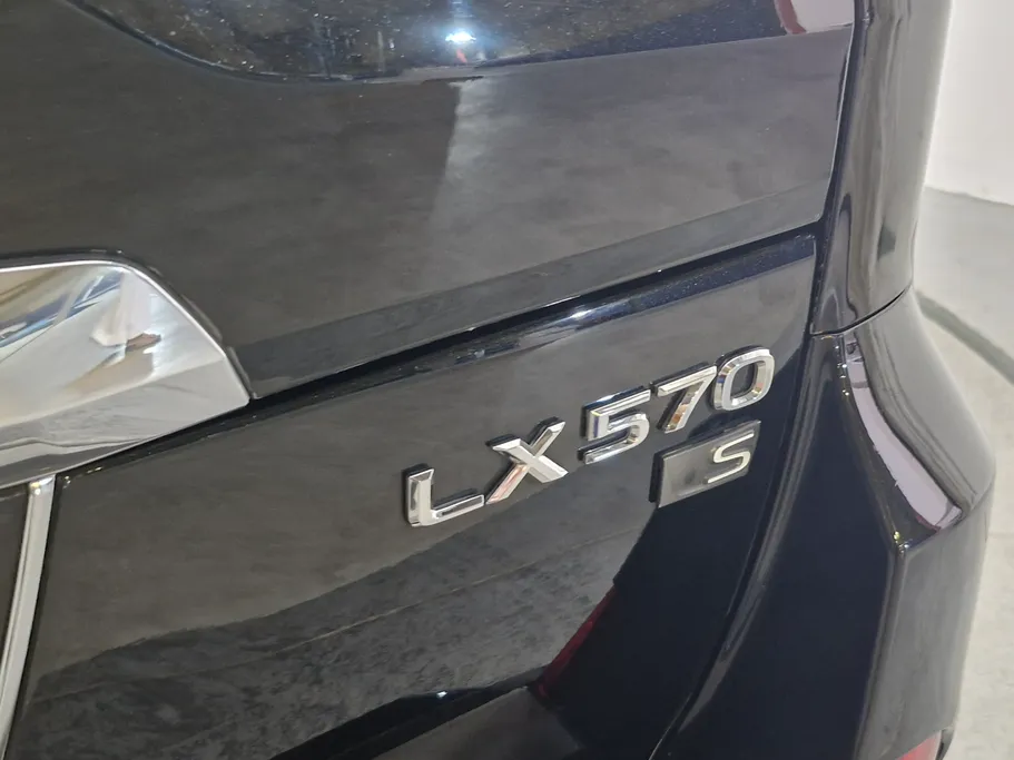 2020 Lexus LX 570 S 