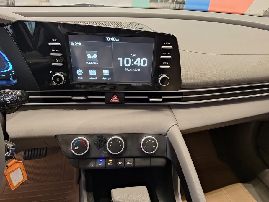 2024 Hyundai Elantra Smart 
