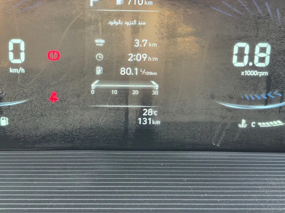 2026 Hyundai Staria Smart 9 ST 