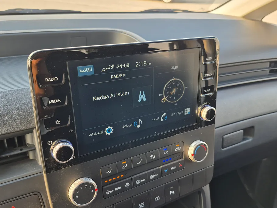 2026 Hyundai Staria Smart 9 ST 