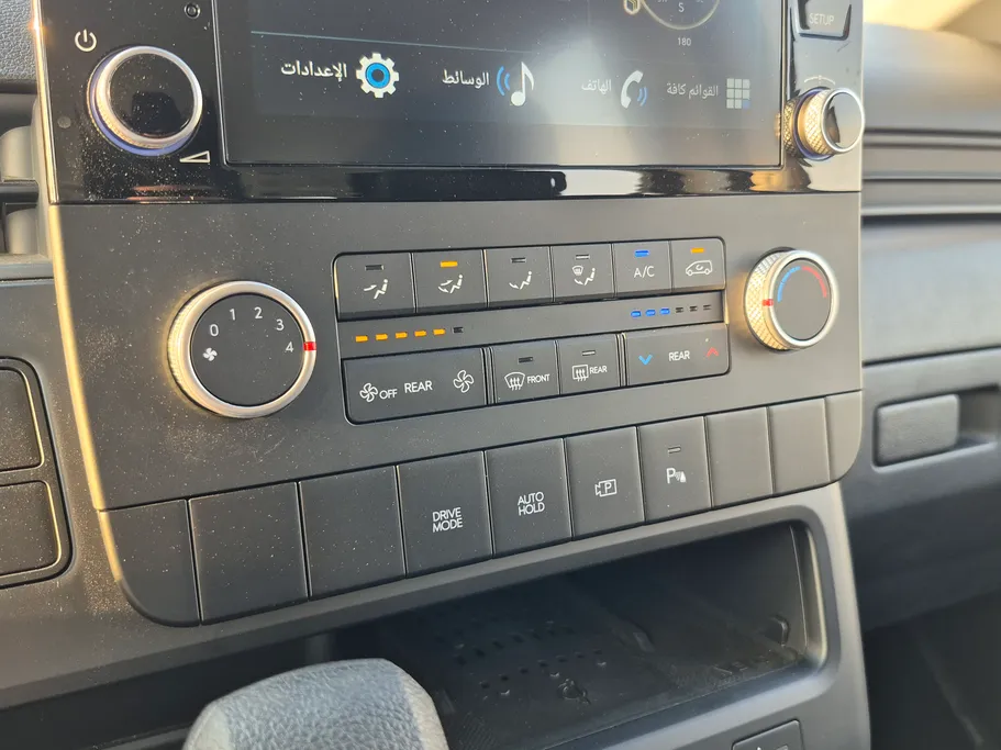 2026 Hyundai Staria Smart 9 ST 