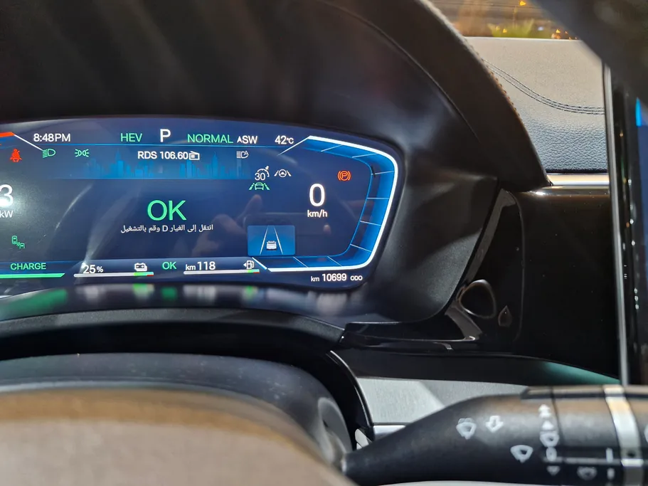بي واي دي سونج بلس بريميوم 2025 