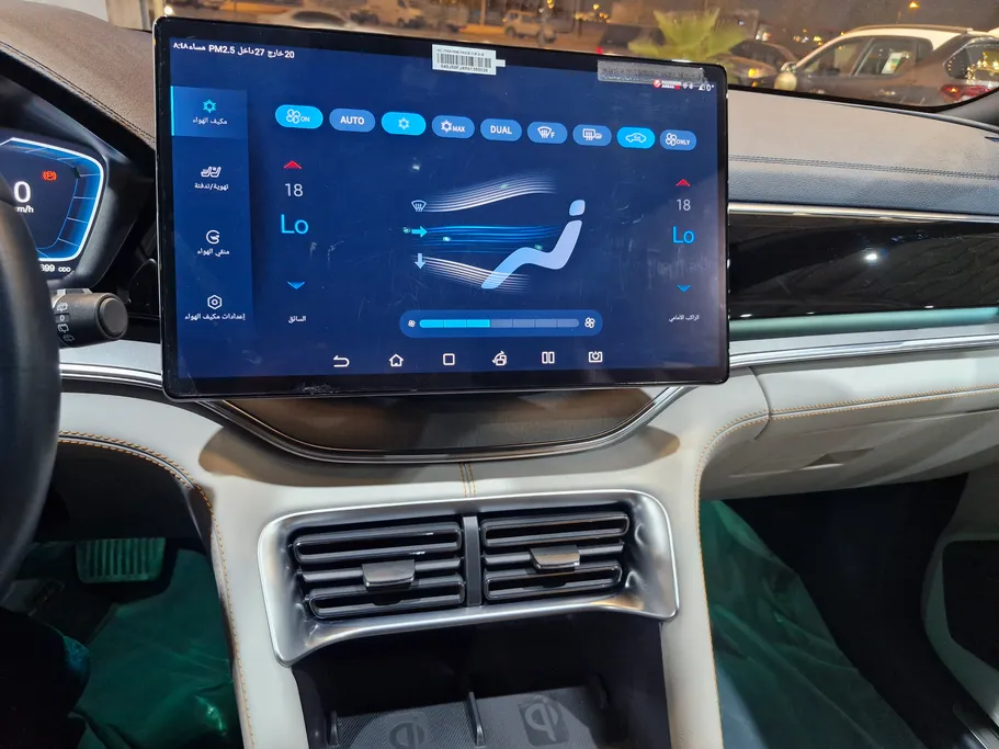 بي واي دي سونج بلس بريميوم 2025 