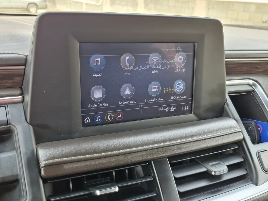 شفروليه سوبربان LS 2021 