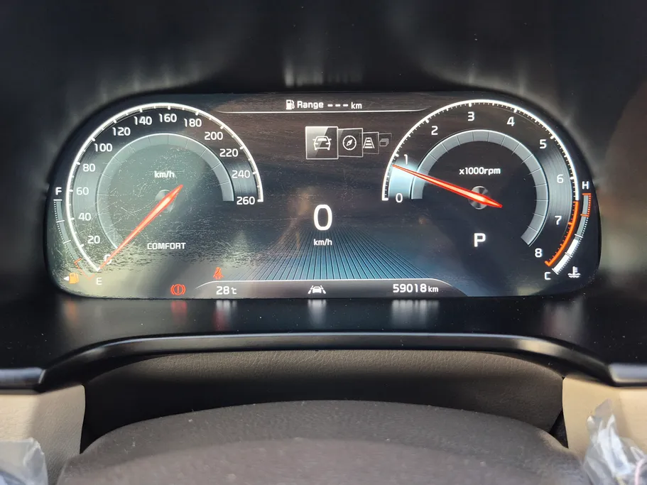 2020 Kia K900  