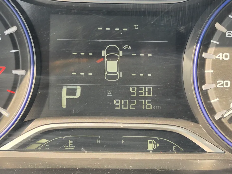 2023 GAC GS3 GS 