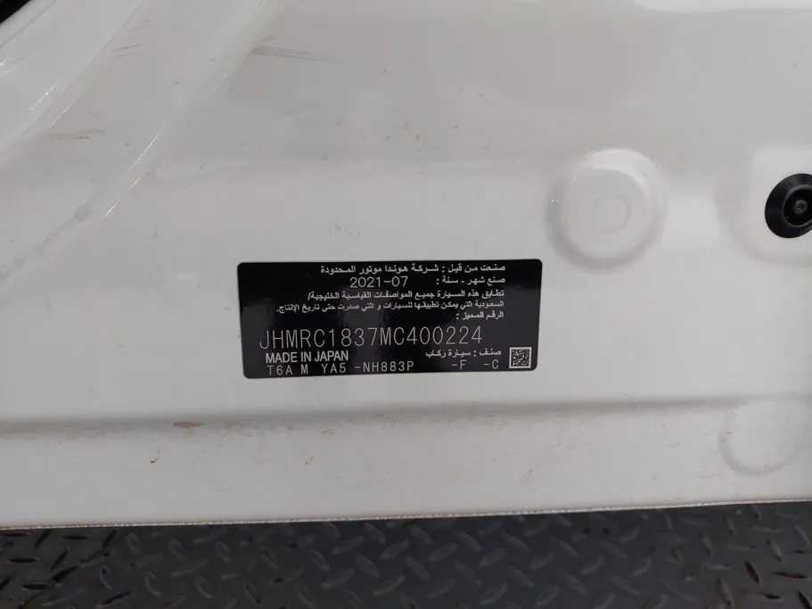 2021 هوندا Odyssey J EX 