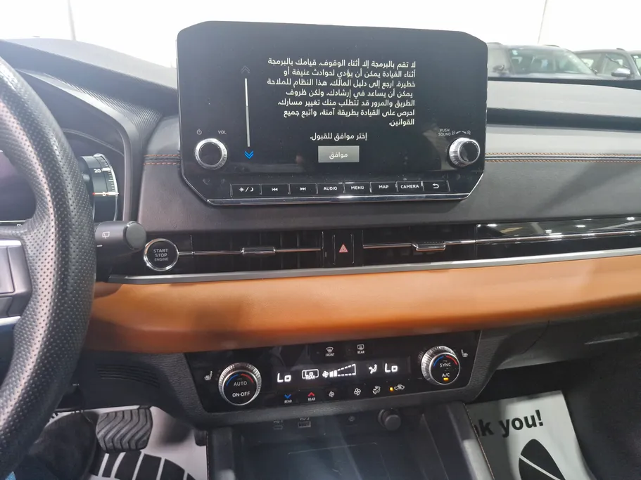 ميتسوبيشي اوتلاندر الشكل الجديد PREMIUM 2024 