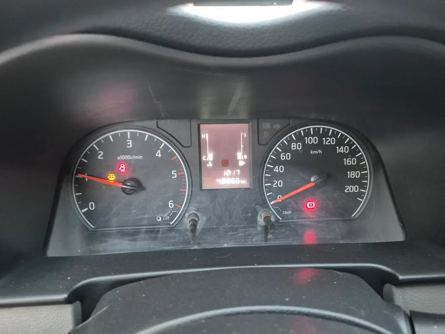 نيسان باص اورفان ثلاجة 2021 