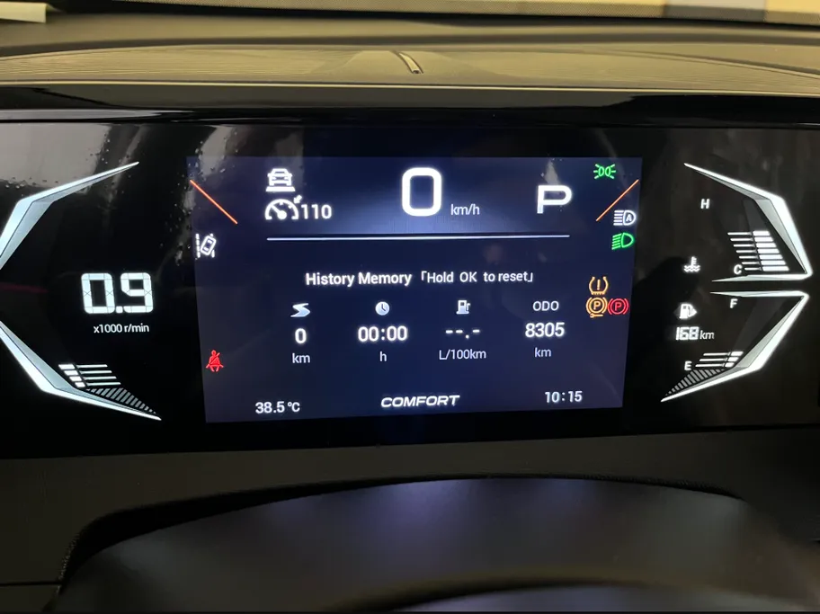 GAC GS3 Emzoom GL Plus 2025 