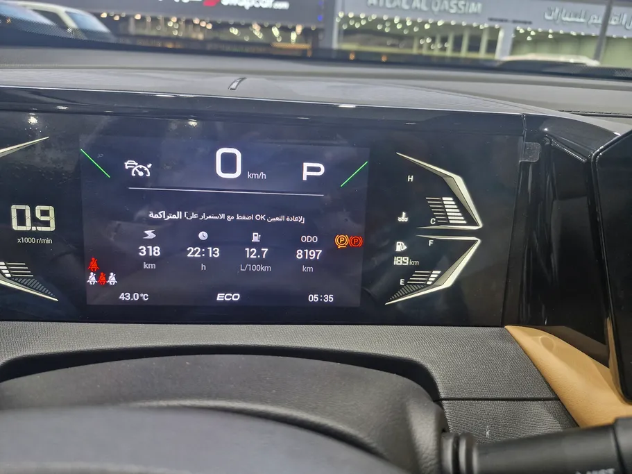GAC GS3 Emzoom GL Plus 2025 