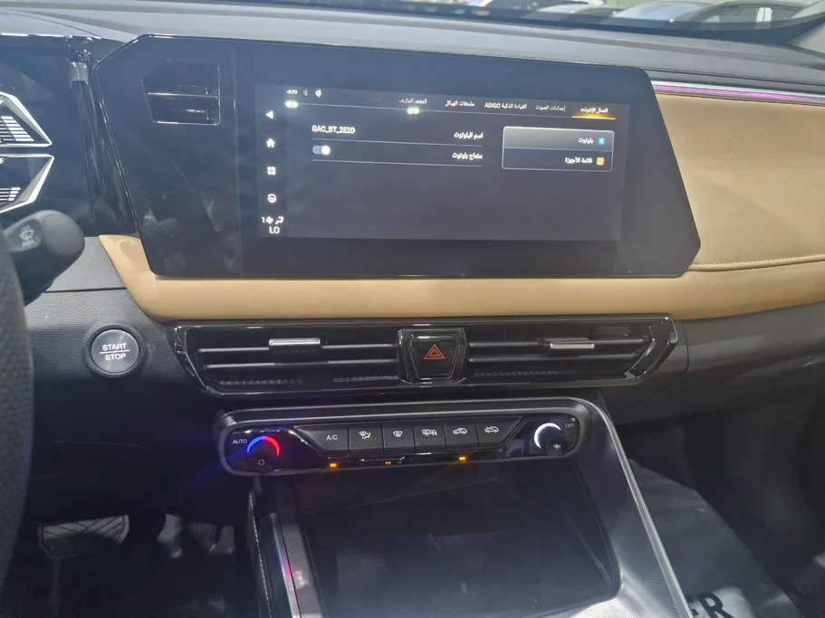GAC GS3 Emzoom GL Plus 2025 