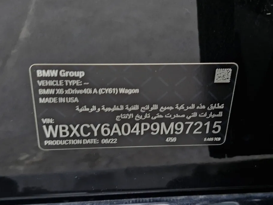 بي ام دبليو الفئة اكس 6 xDrive 40i 2023 