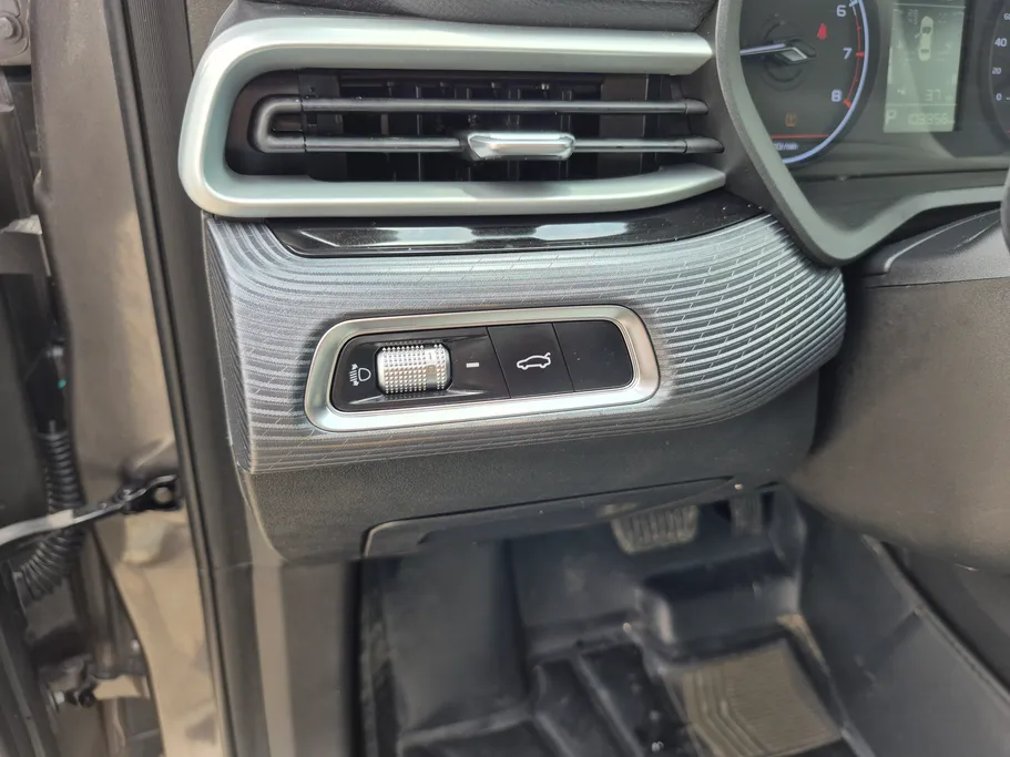 2024 Geely Emgrand GS 
