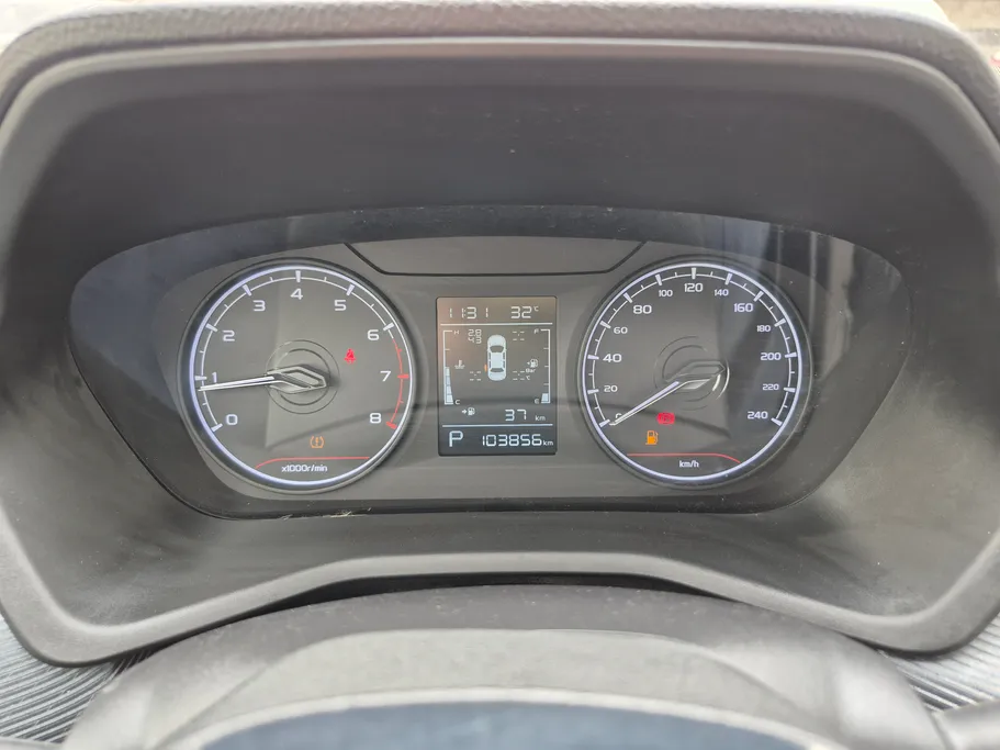 2024 Geely Emgrand GS 