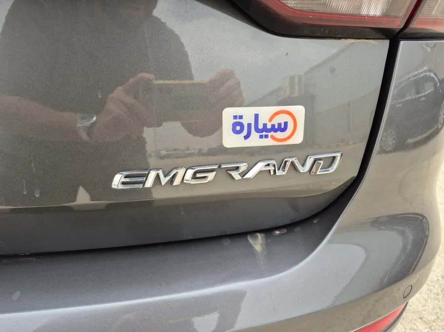 2024 Geely Emgrand GS 