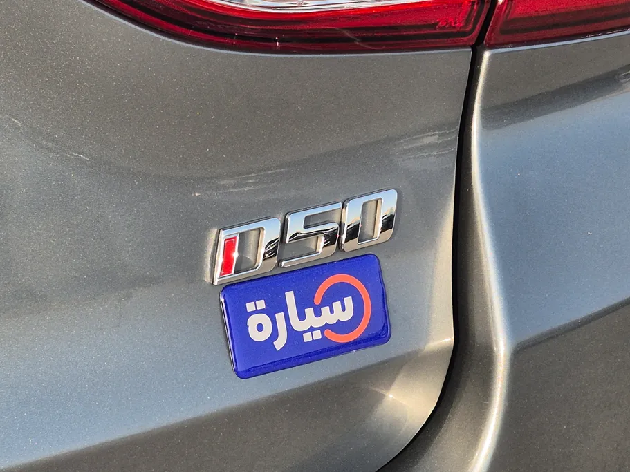 2023 BAIC D50 Elite 