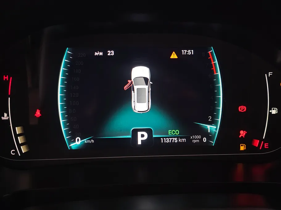 2022 Chery Tiggo 7 Pro Comfort 