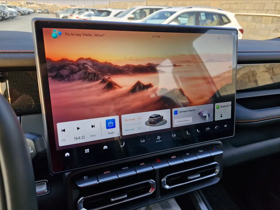 2025 Jetour T1 Luxury 