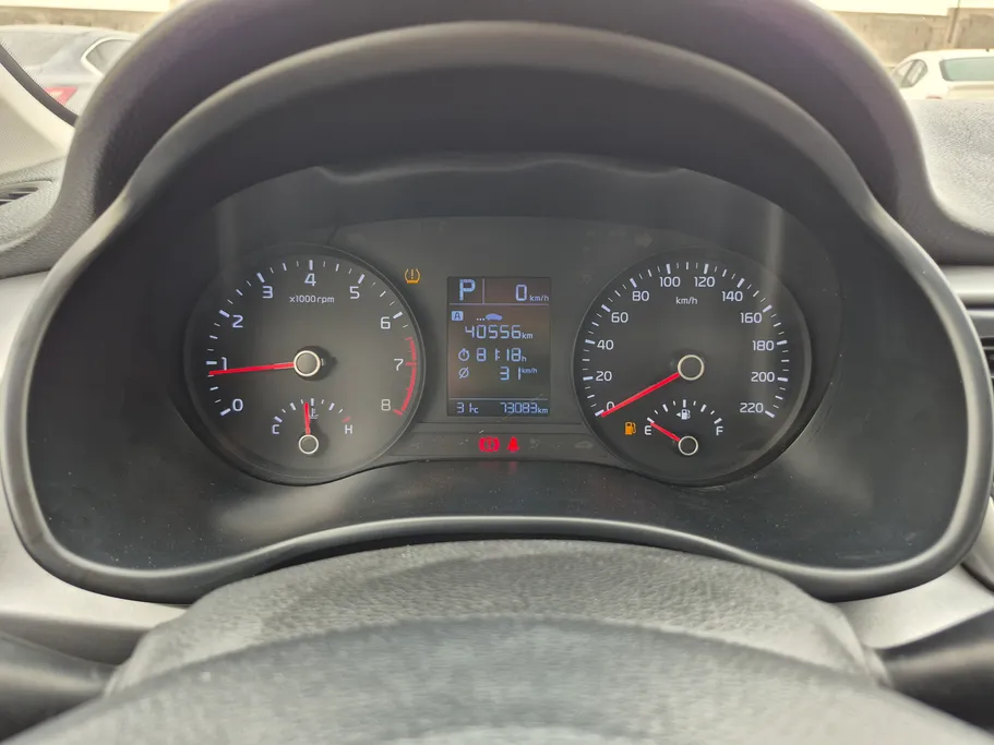 2023 Kia Rio GL 