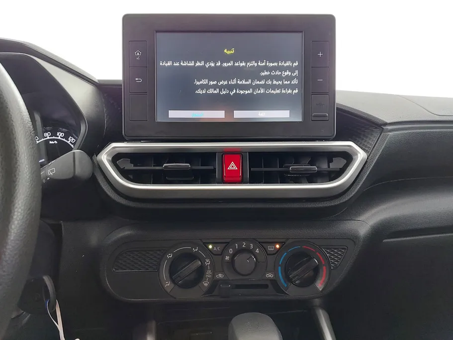 تويوتا رايز  XLE 2024 