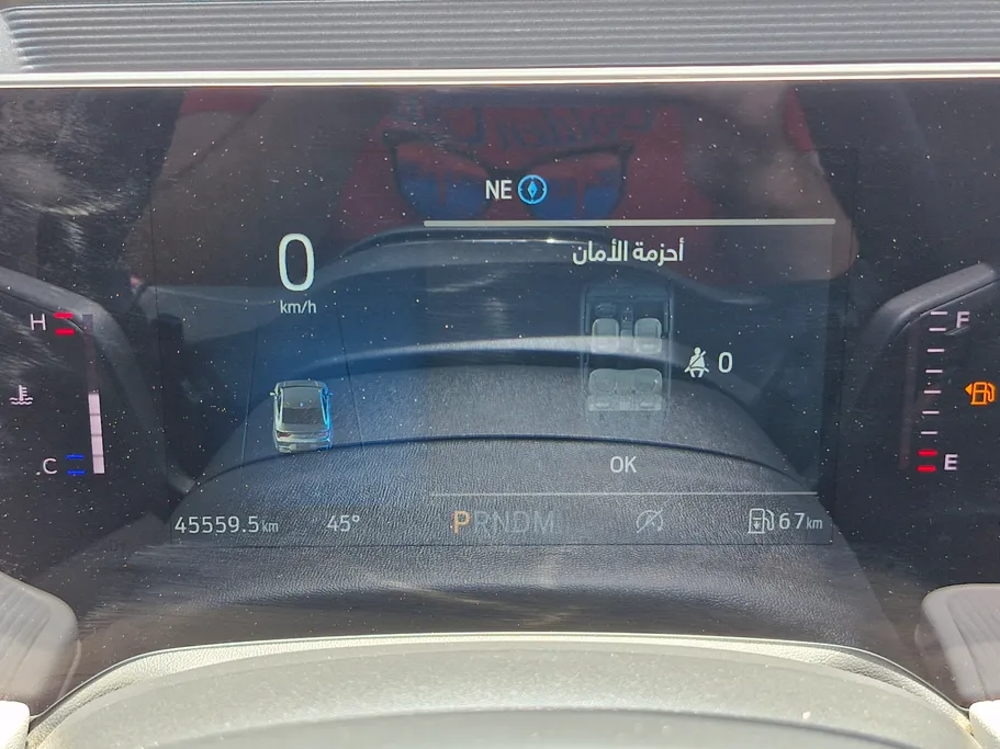 فورد تورس ترند 2026 