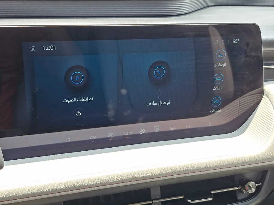 فورد تورس ترند 2026 