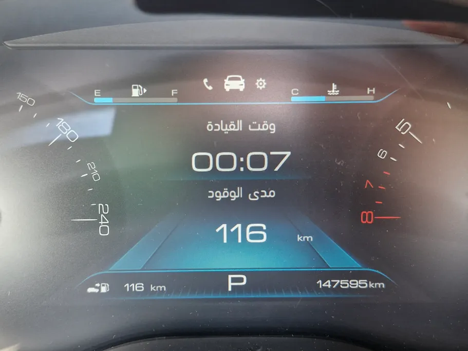 2022 Chevrolet Captiva Premier 