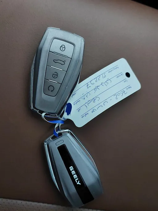 جيلي كول راي Comfort GC 2022 