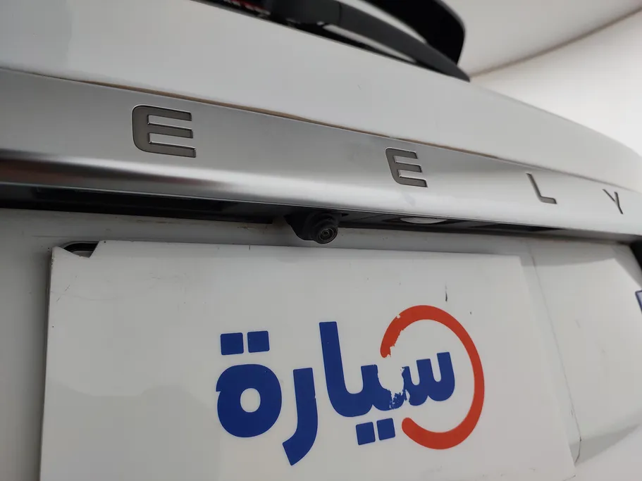 جيلي كول راي Comfort GC 2022 
