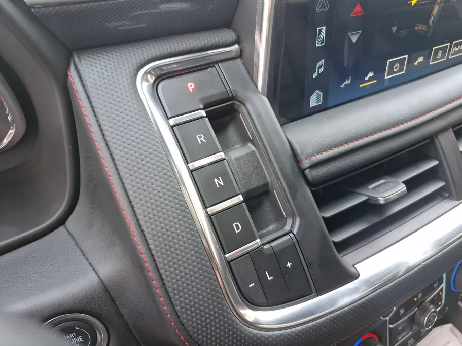 2024 Chevrolet Tahoe RST 