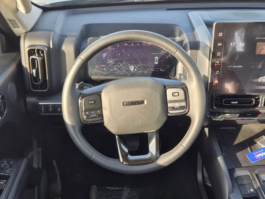 2025 Haval H9 MID 